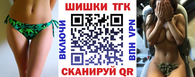 Купить наркотики Сухиничи Псилоцибиновые грибы  Cocaine  Амфетамин  ГАШИШ  Канабис 