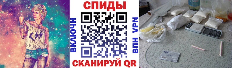 KRAKEN маркетплейс  Сухиничи  АМФЕТАМИН VHQ  где купить  