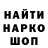 Canna-Cookies конопля Julia Sasnouski