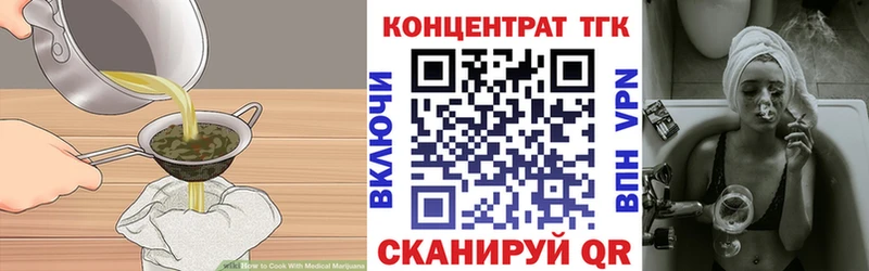 Canna-Cookies конопля  сайты даркнета официальный сайт  Сухиничи 