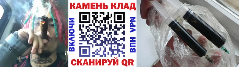 ГАШ Изолятор  Сухиничи 