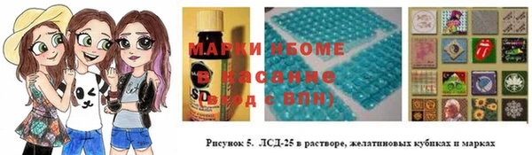 прущая мука Абинск