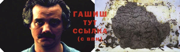 прущая мука Абинск
