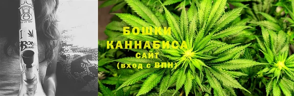 первитин Абаза