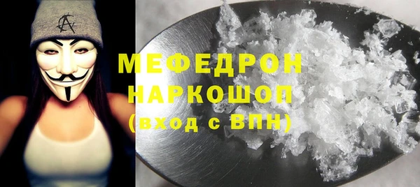 марки nbome Кукмор