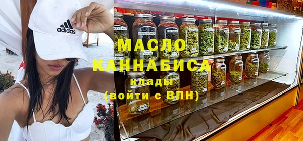 прущая мука Абинск