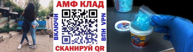 маркетплейс наркотические препараты где продают наркотики Сухиничи Метамфетамин кристалл