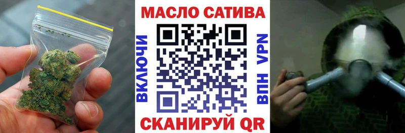 где можно купить   Сухиничи  ТГК гашишное масло 