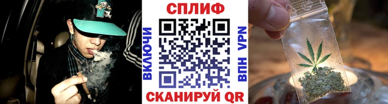 хочу Сухиничи Каннабис марихуана
